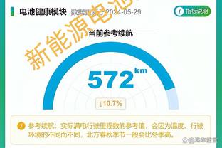 ?巴克利：我看好湖人 他们今天是在主场作战我保证他们能赢！